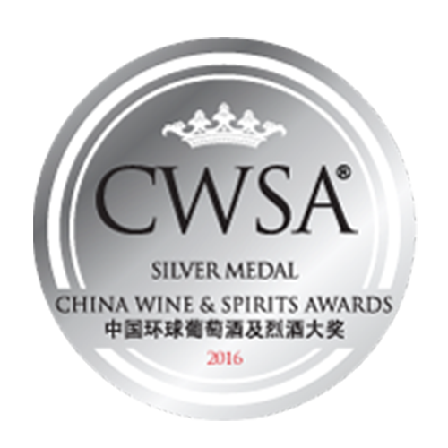 Récompenses CWSA silver medal 2016